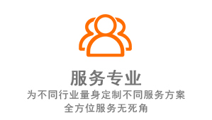 济南一级黄色香蕉视频