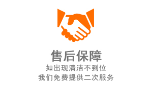 济南大香蕉91视频
