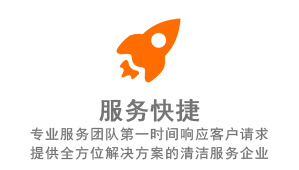 济南一级黄色香蕉视频