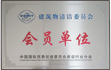 济南一级黄色香蕉视频